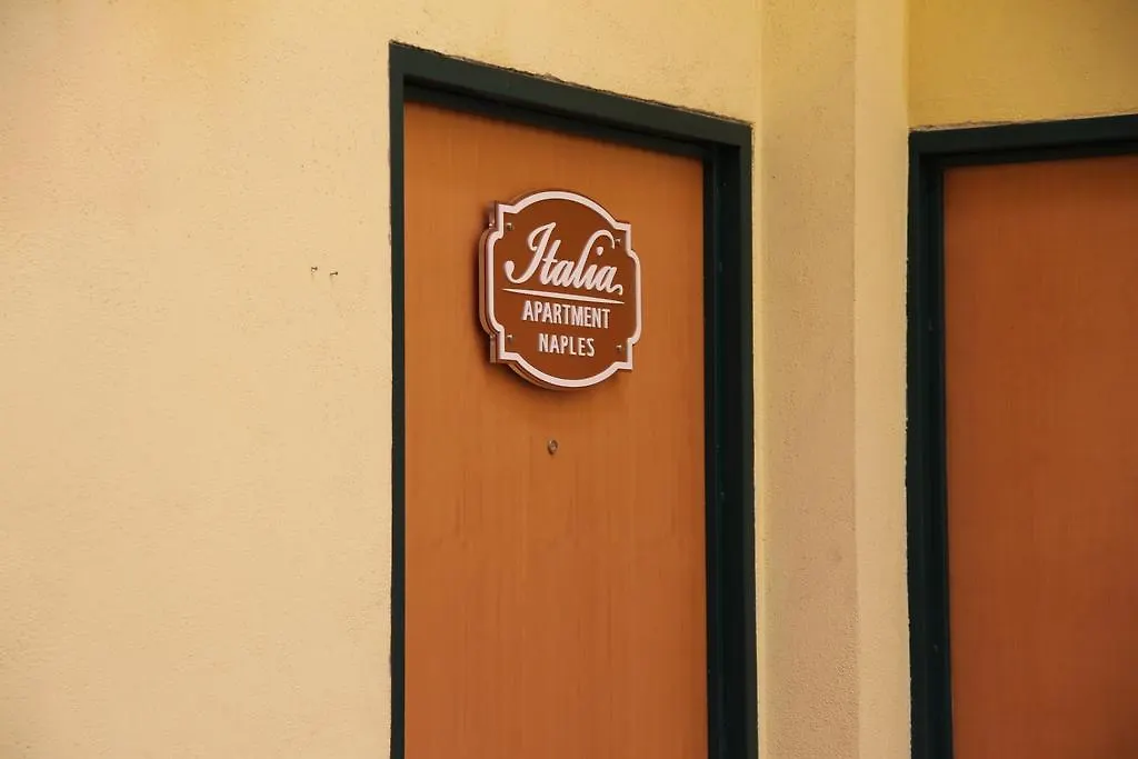 Italia Apartment Naples